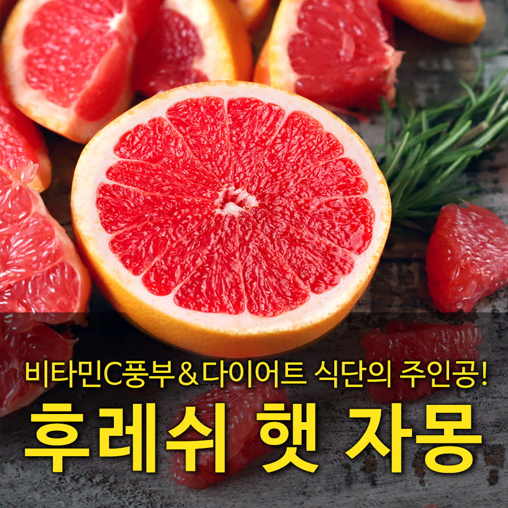 1634280382 thumbnail