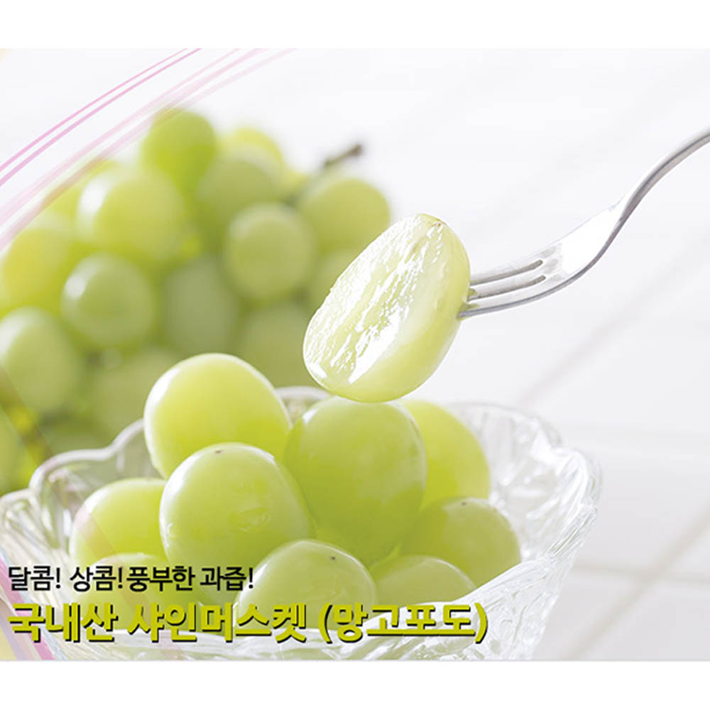 1634280397 thumbnail