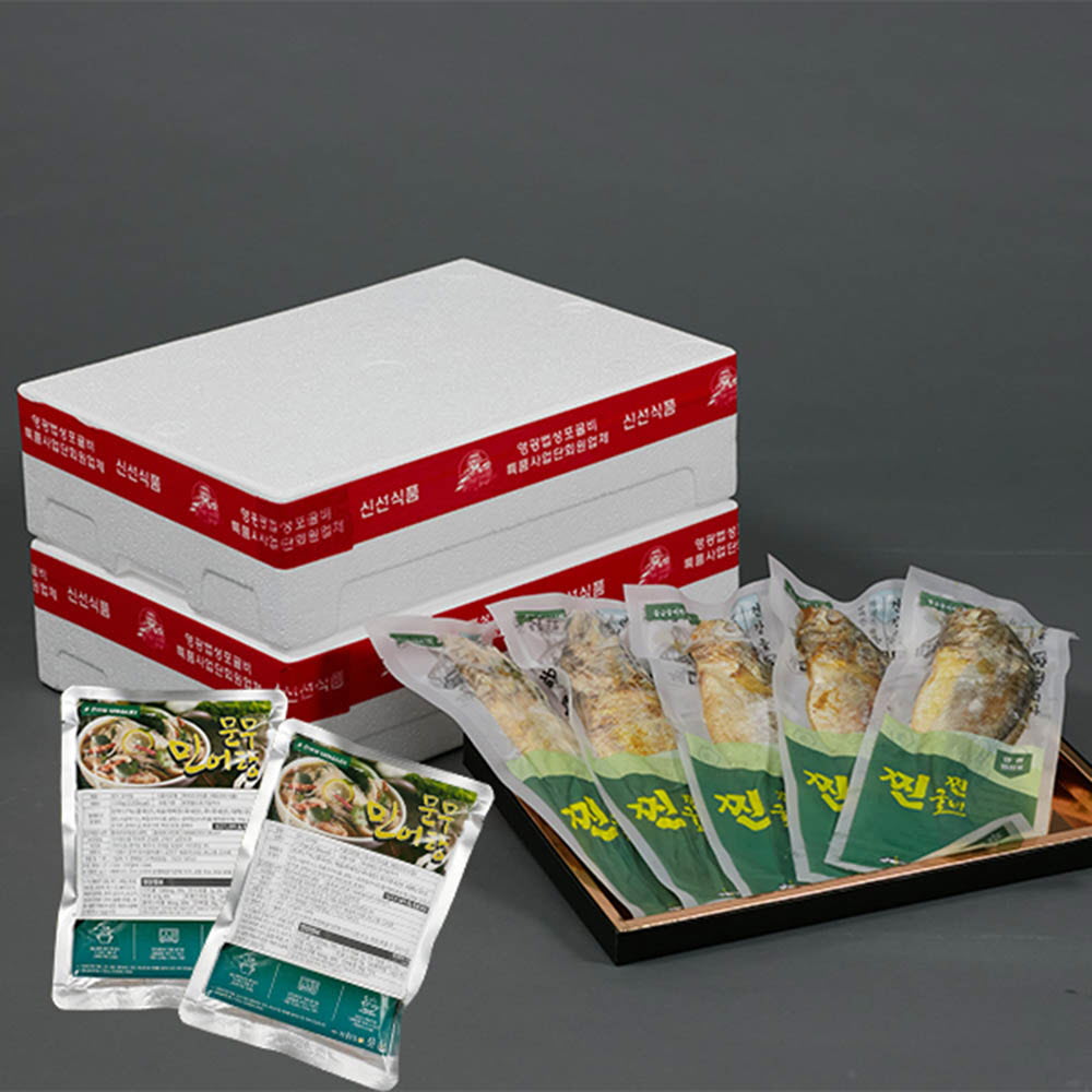 1634286631 thumbnail