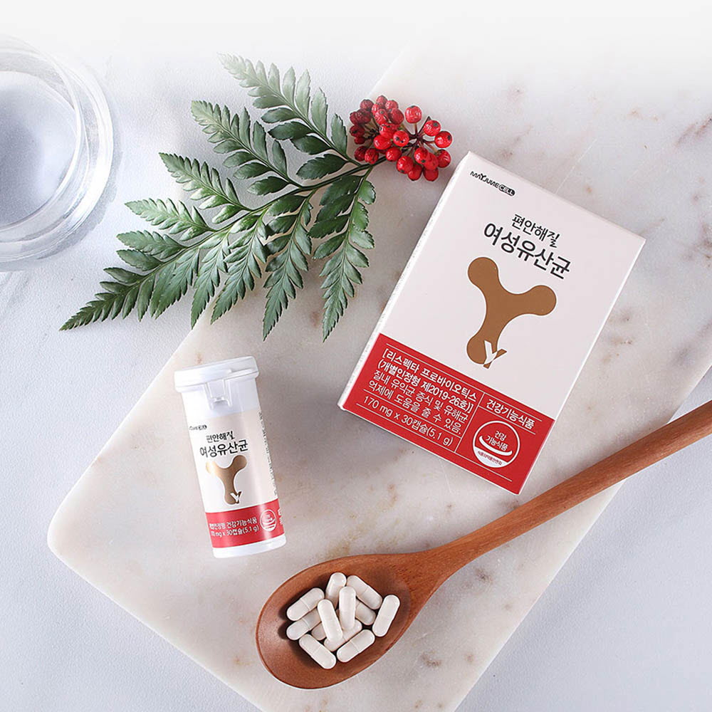 1634286642 thumbnail