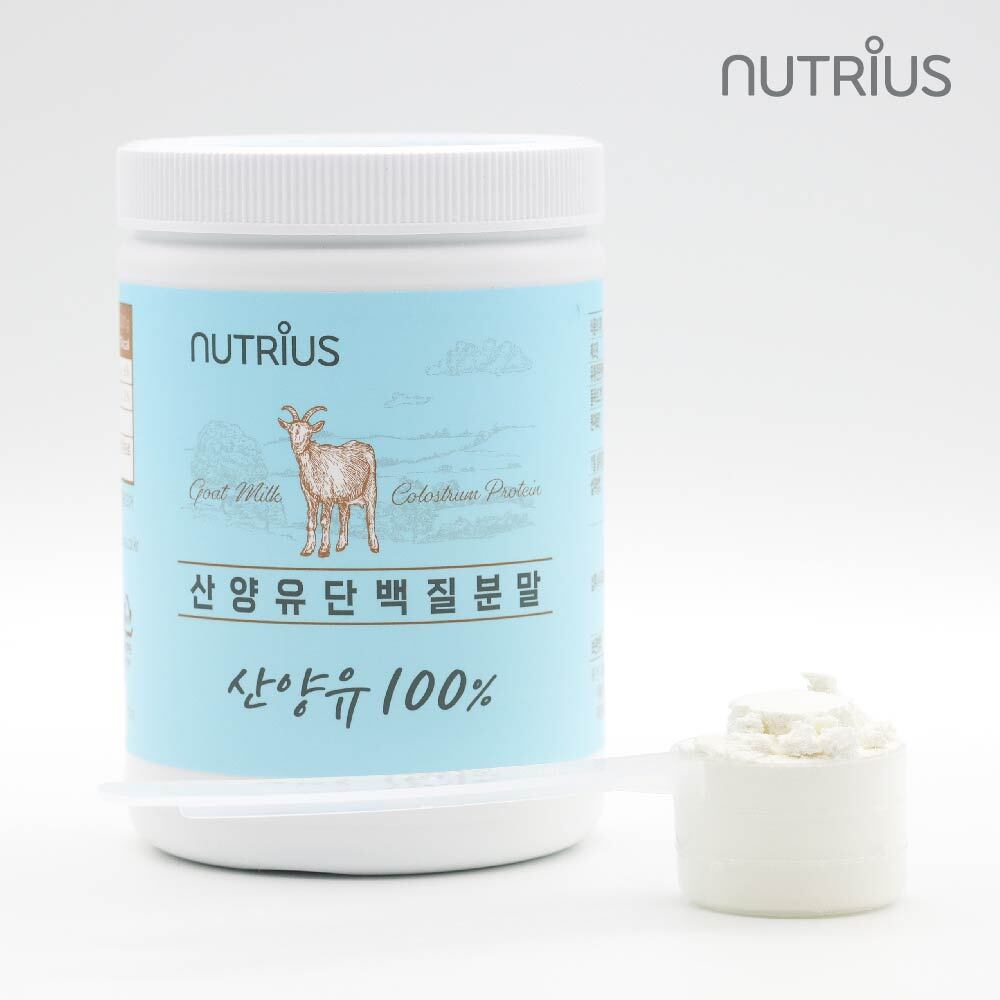 1634535438 thumbnail