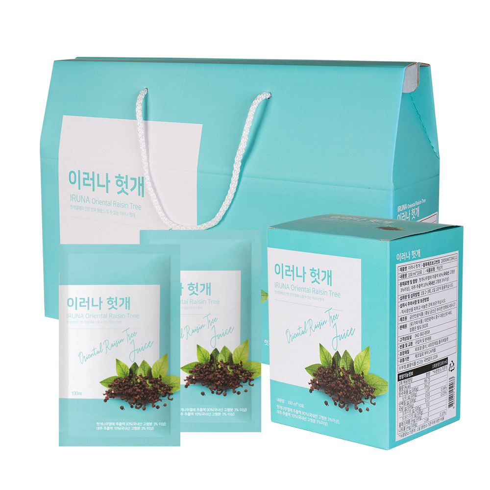 1634543543 thumbnail