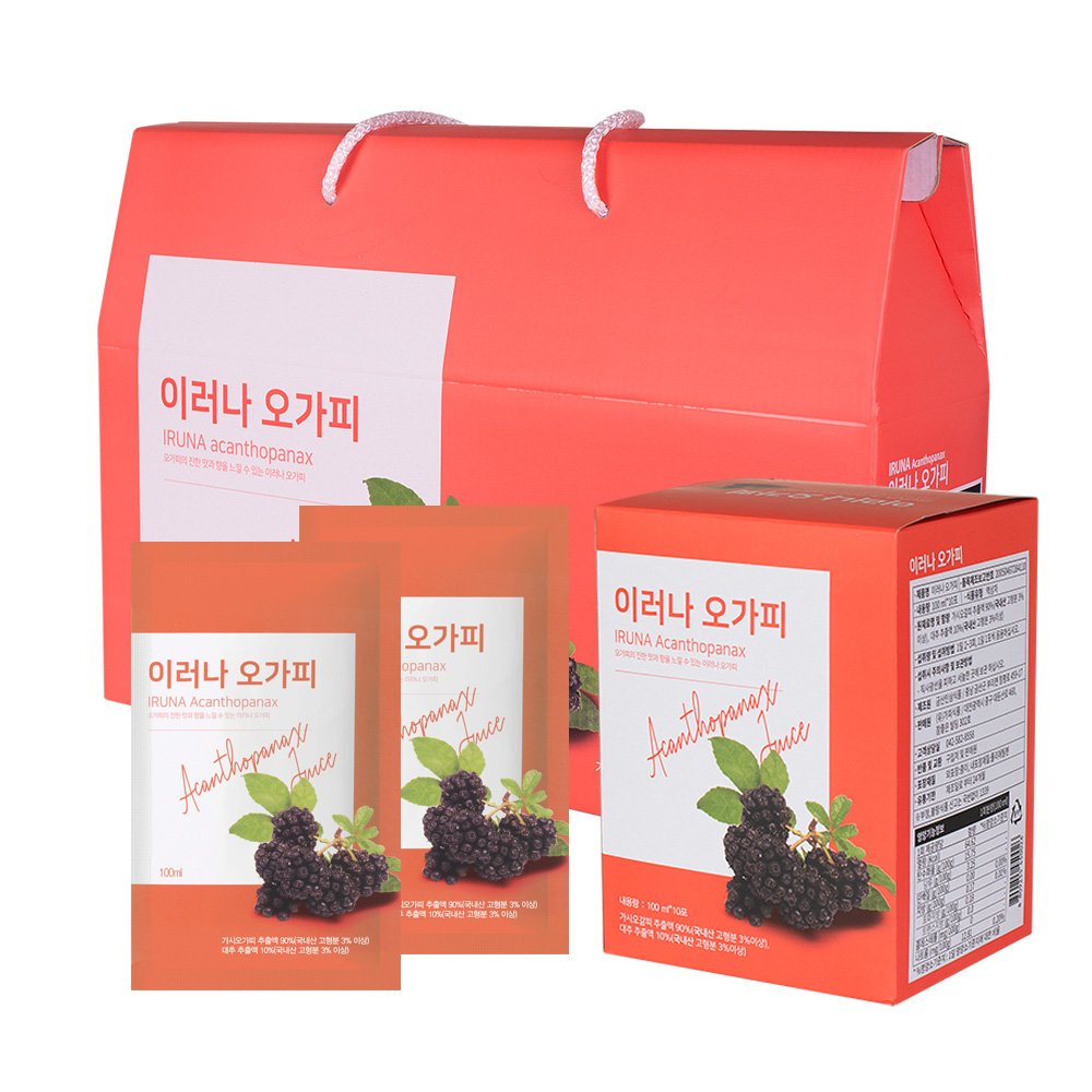 1634543545 thumbnail