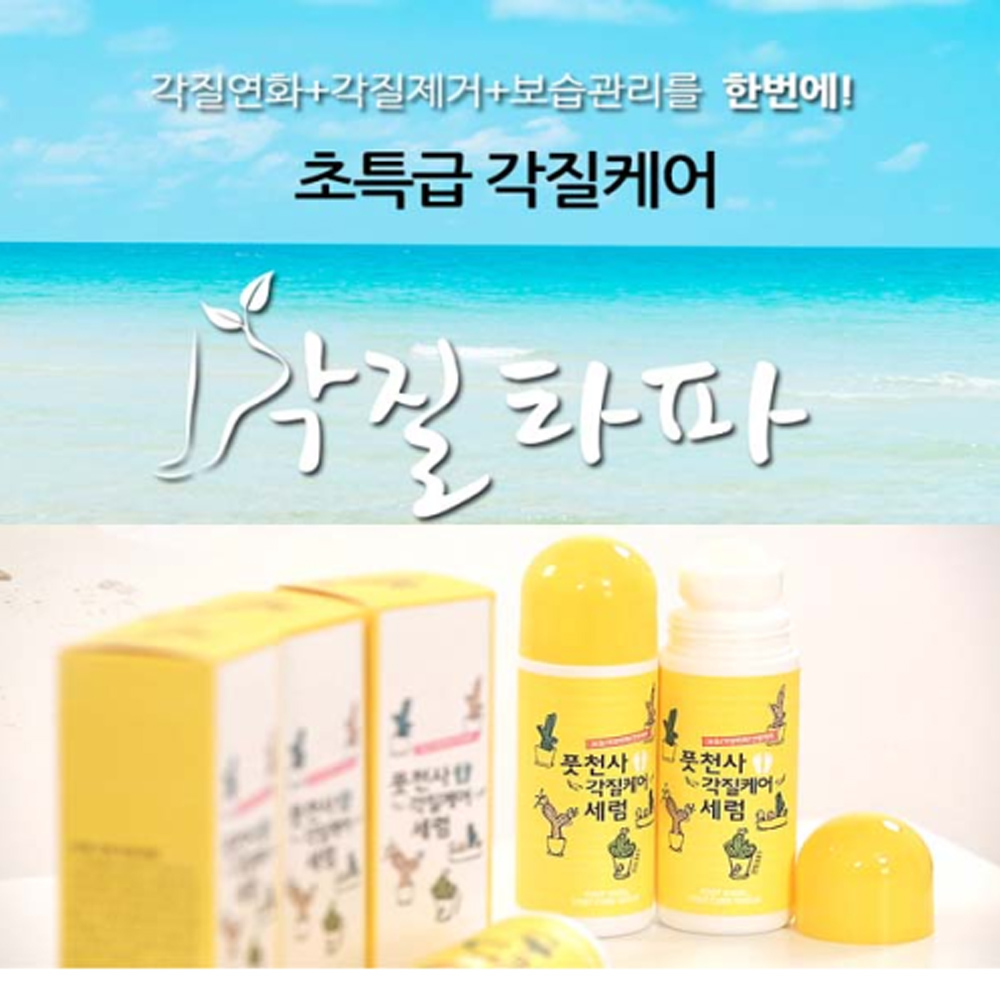 1634543563 thumbnail