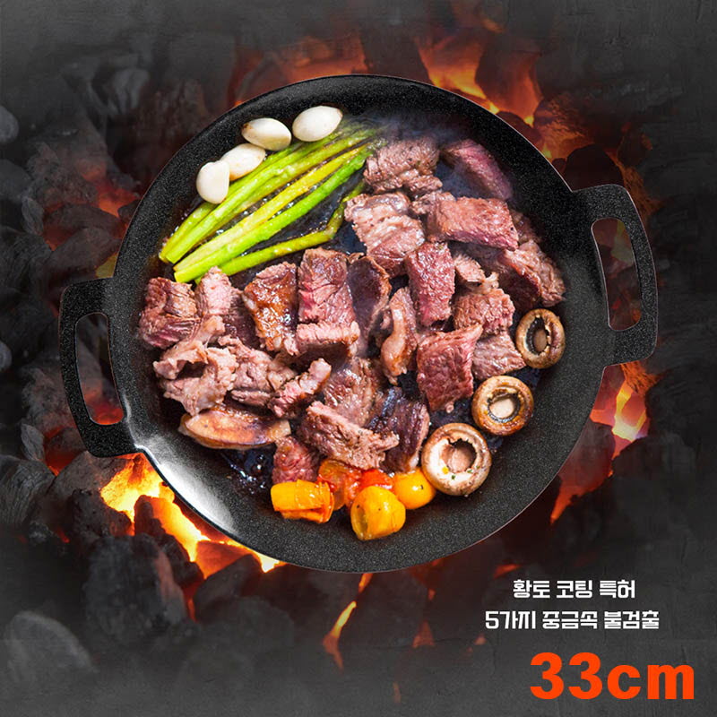 1634610953 thumbnail