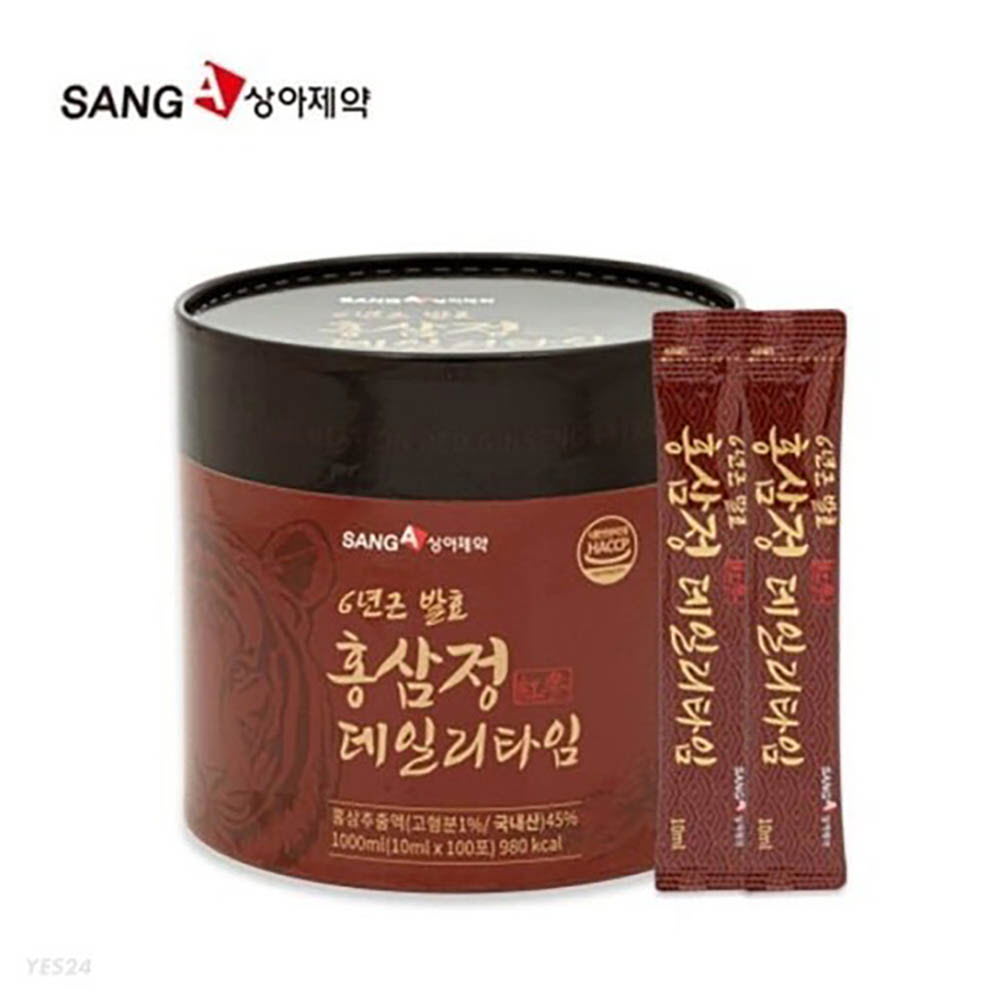 1634610955 thumbnail