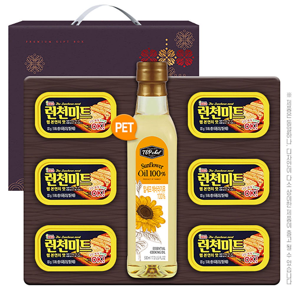 1634610956 thumbnail