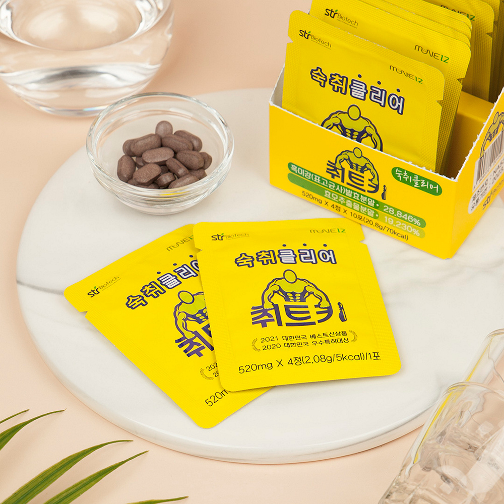 1634629232 thumbnail