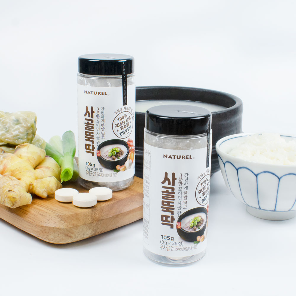 1634629234 thumbnail