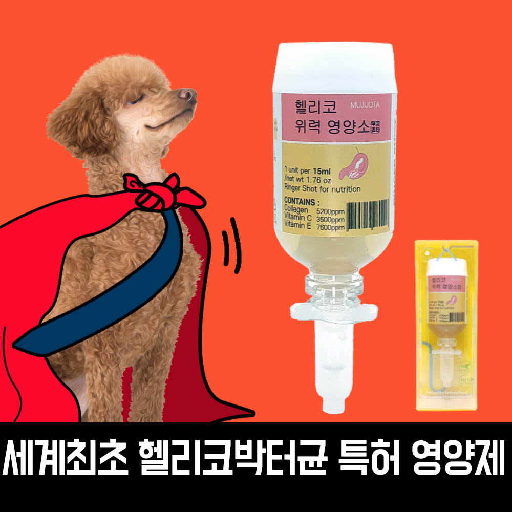 1634630165 thumbnail