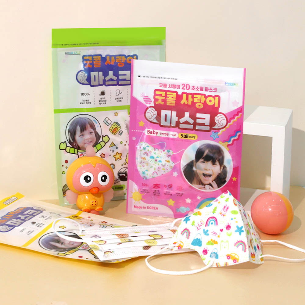 1634630172 thumbnail