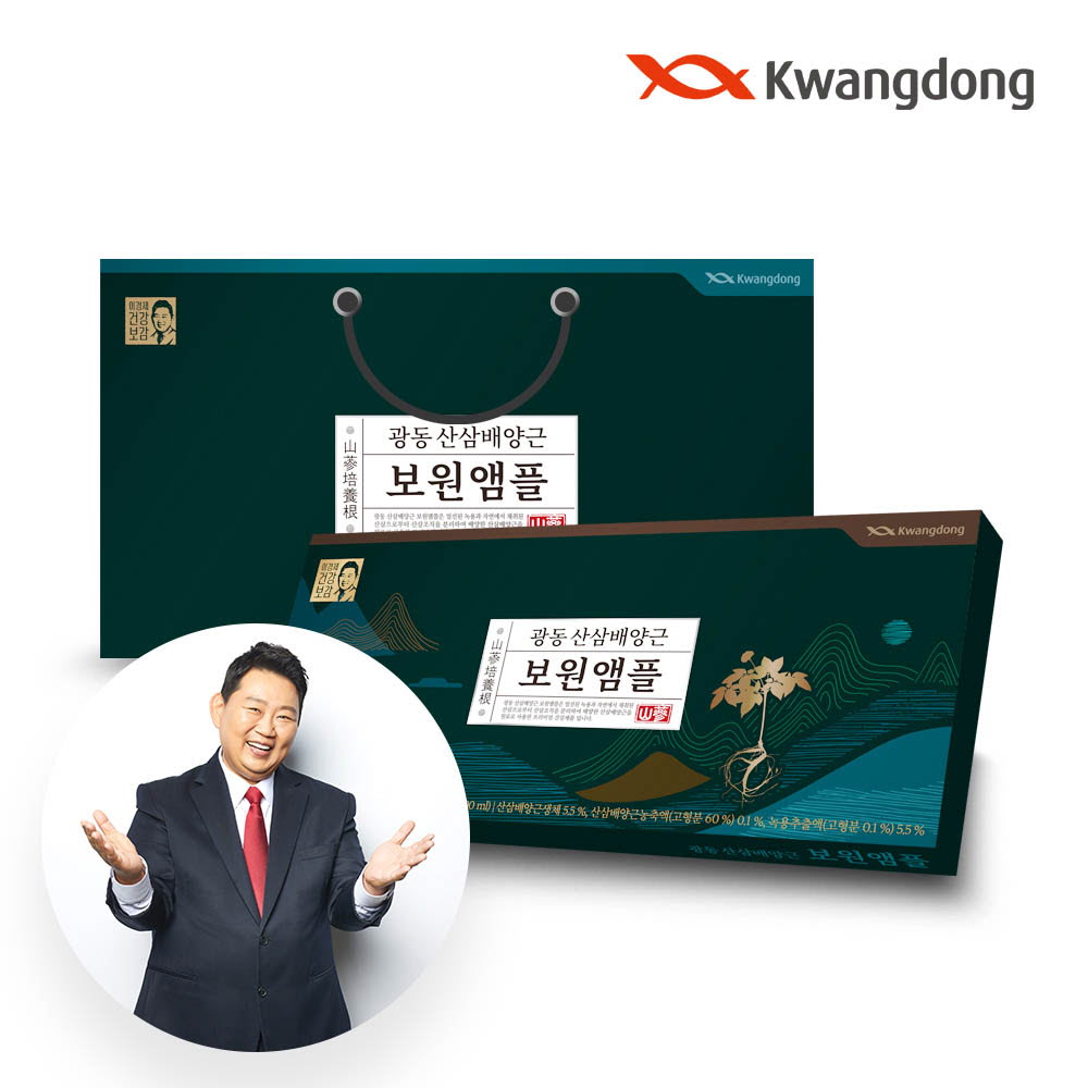 1634630184 thumbnail