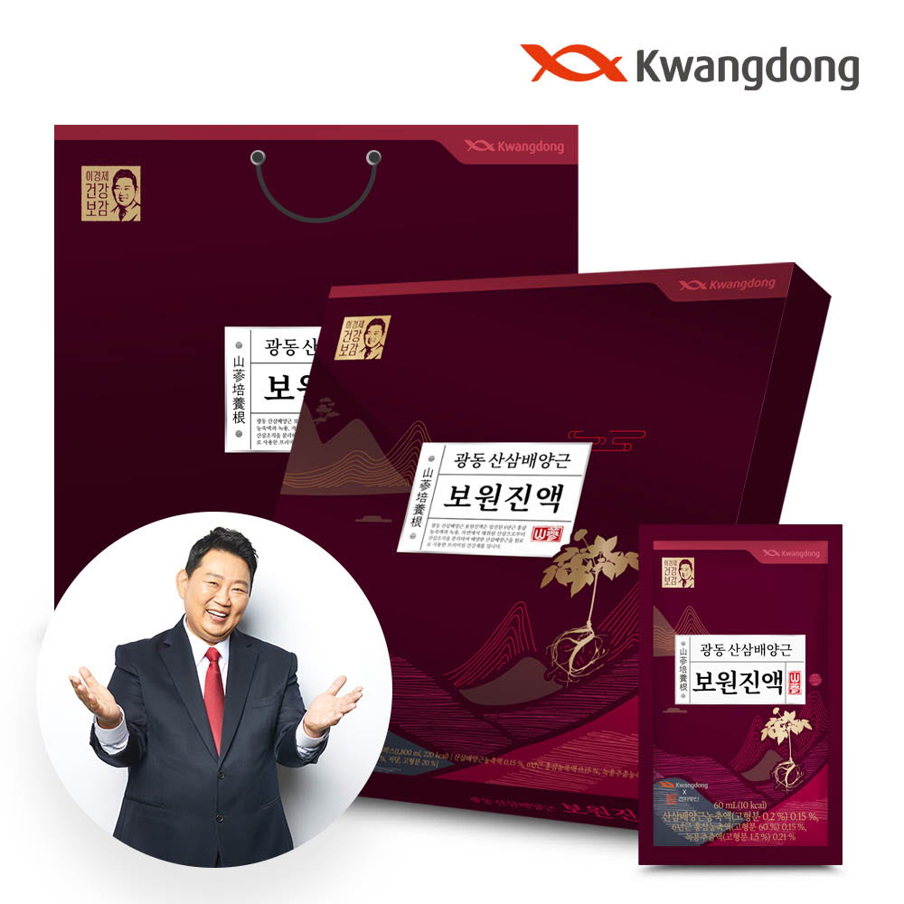 1634630185 thumbnail