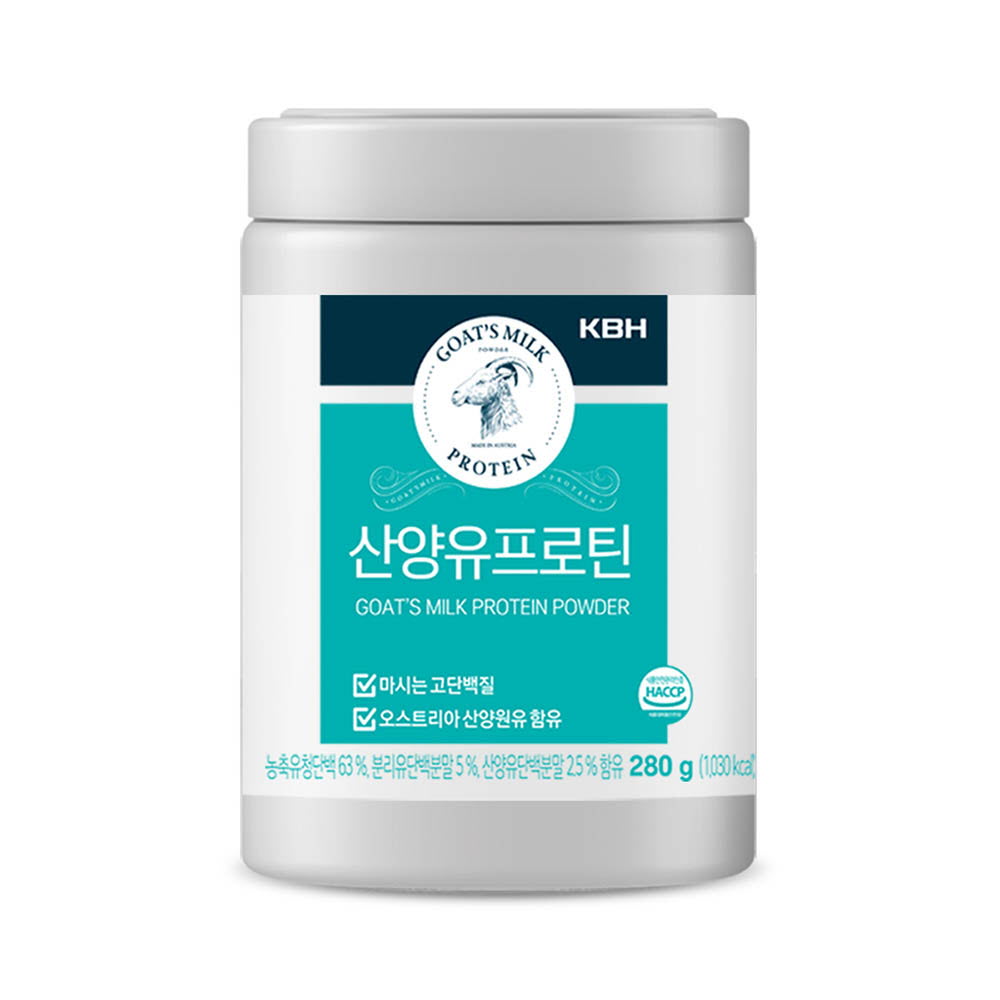 1634630188 thumbnail