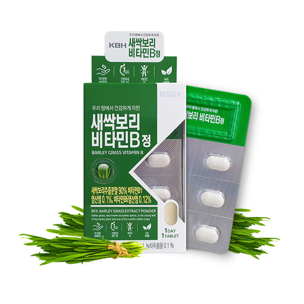 1634630189 thumbnail