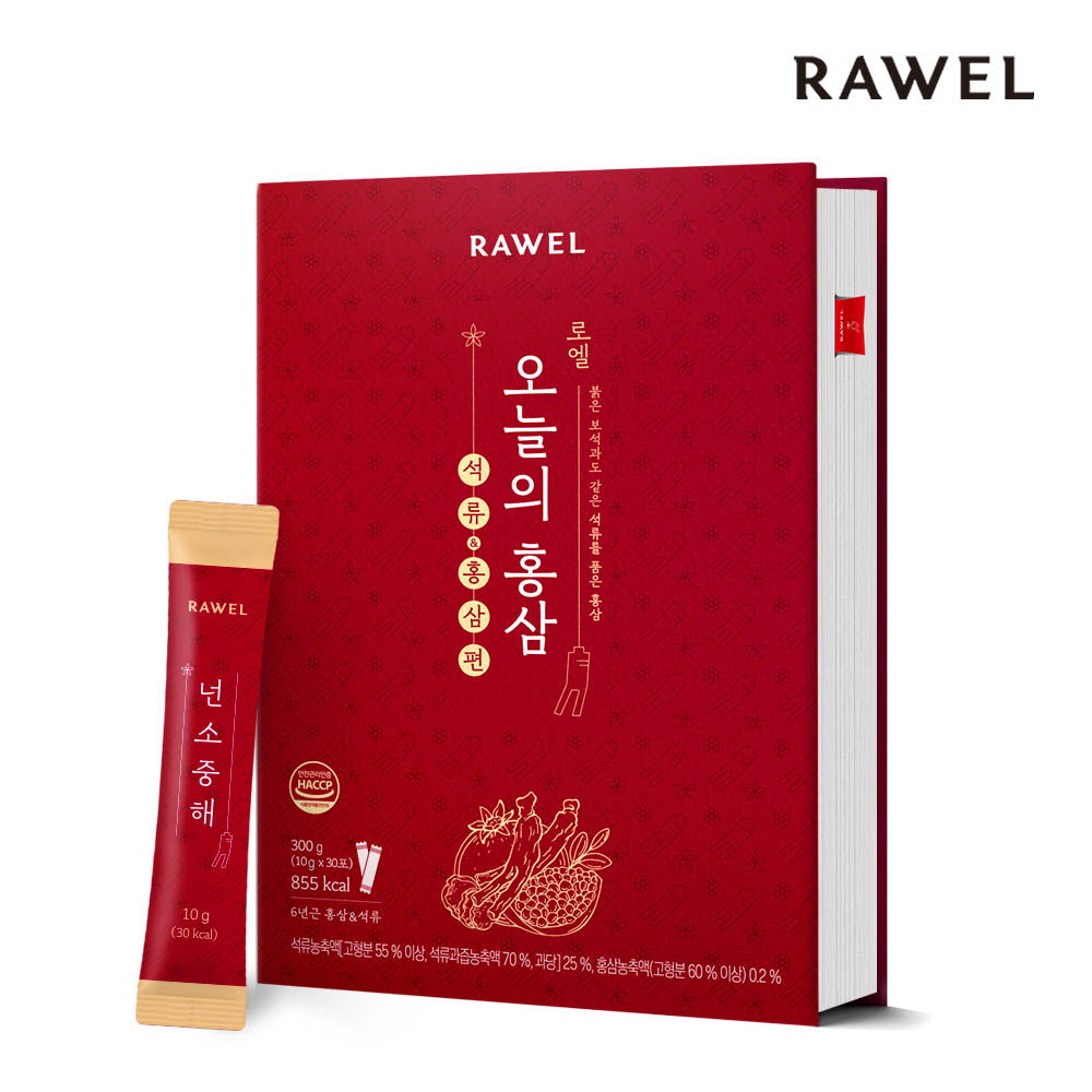 1634630193 thumbnail