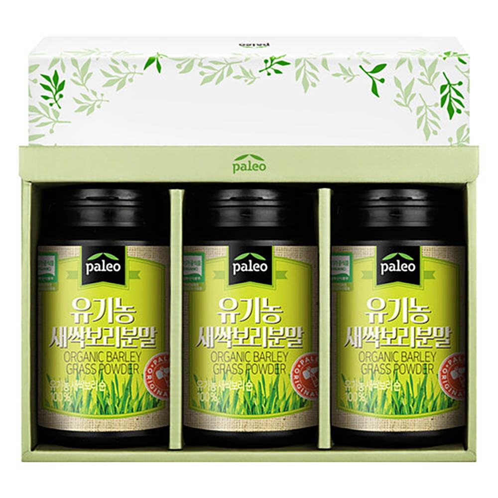 1634630200 thumbnail