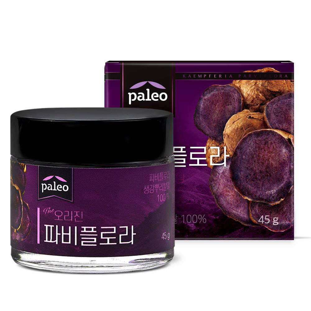 1634630201 thumbnail