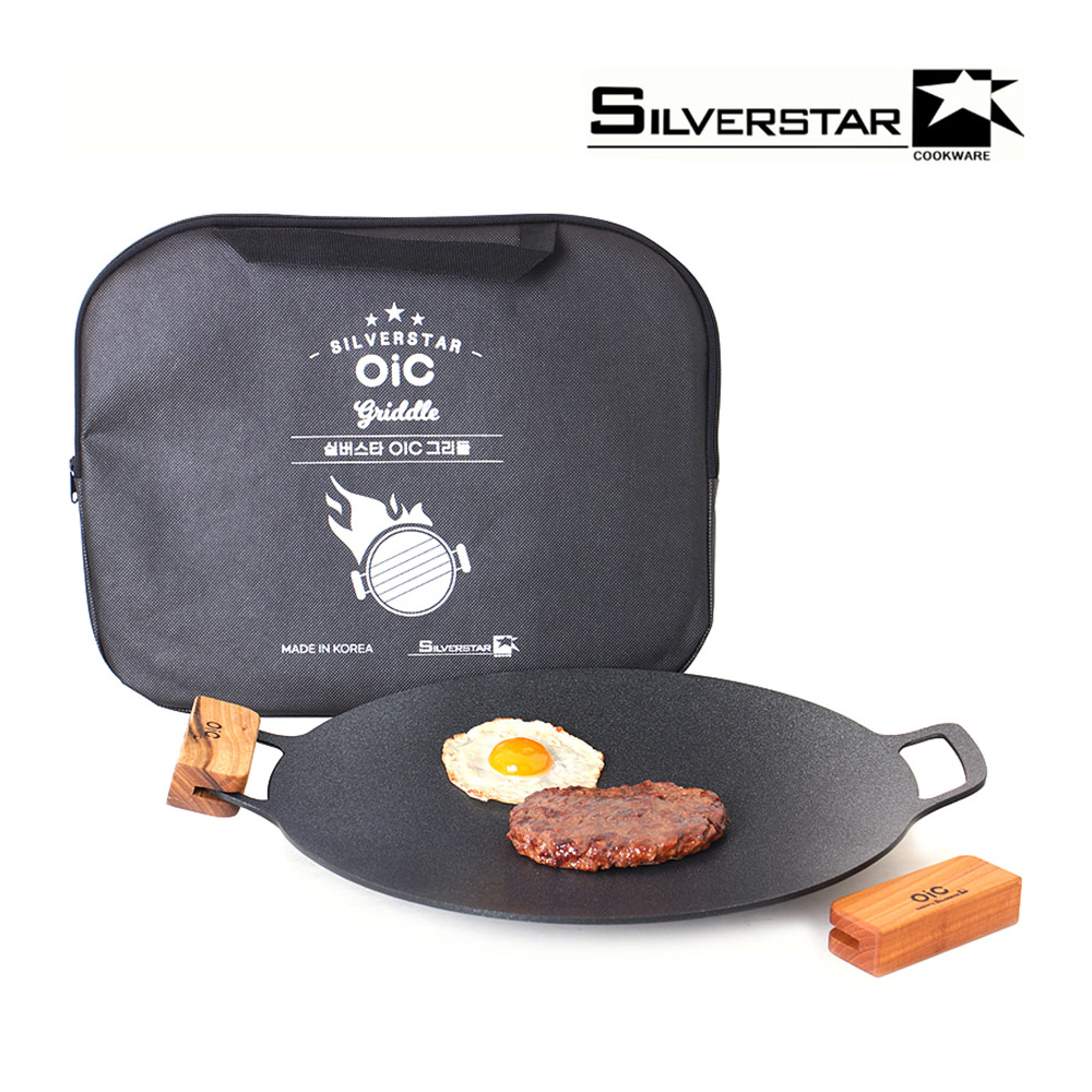 1634707713 thumbnail