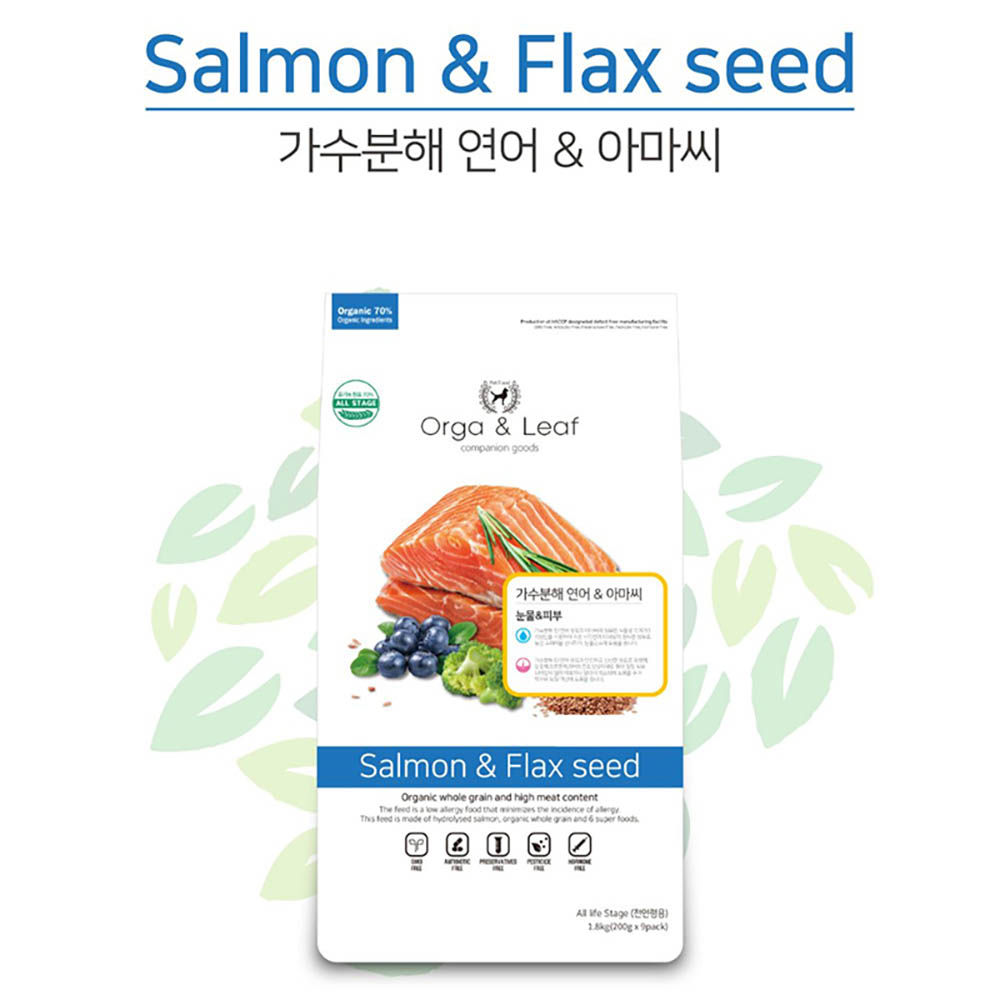 1634715384 thumbnail