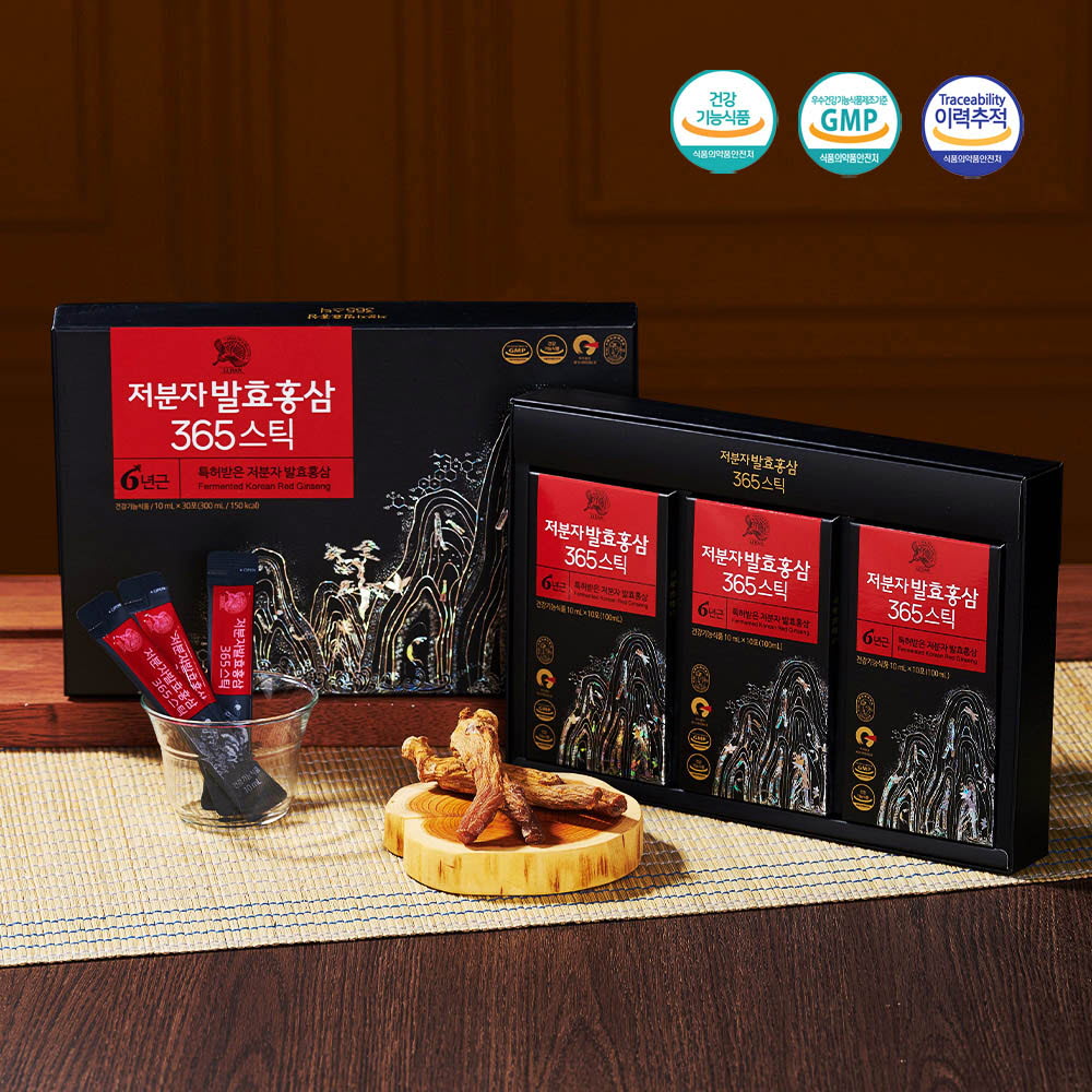 1634715701 thumbnail