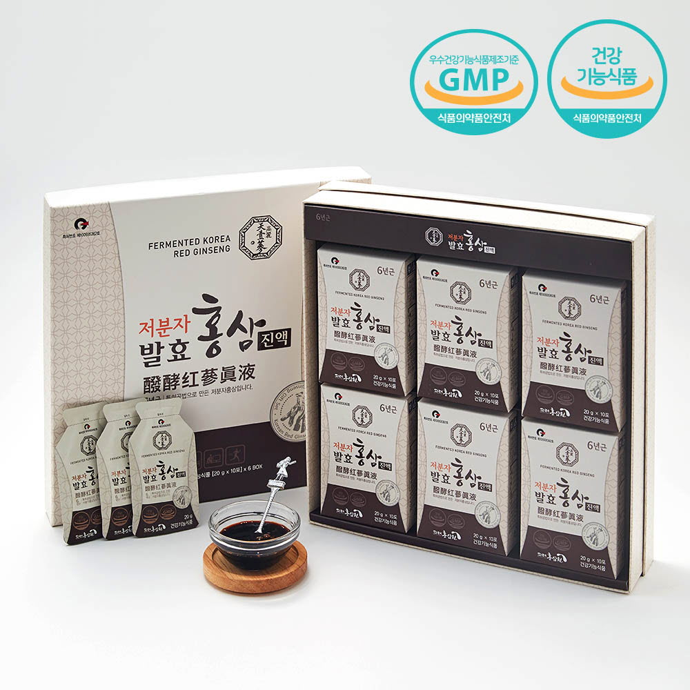 1634715702 thumbnail