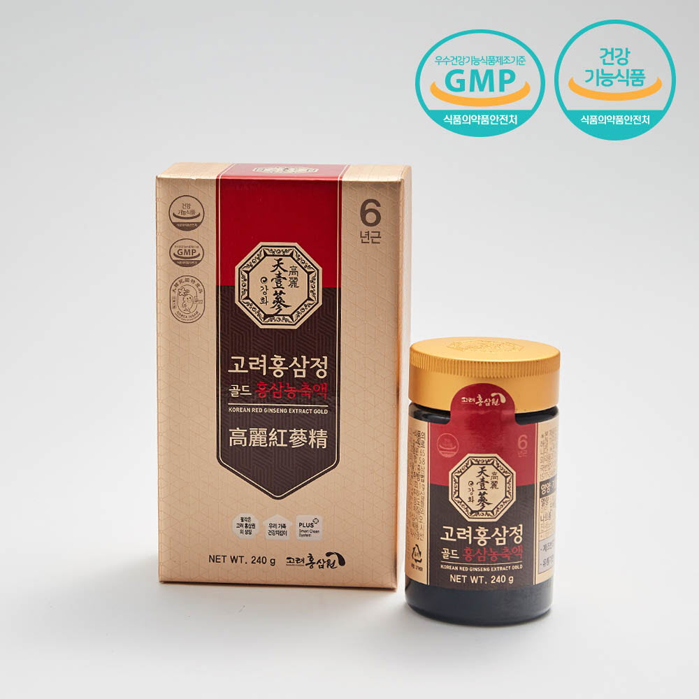 1634715709 thumbnail