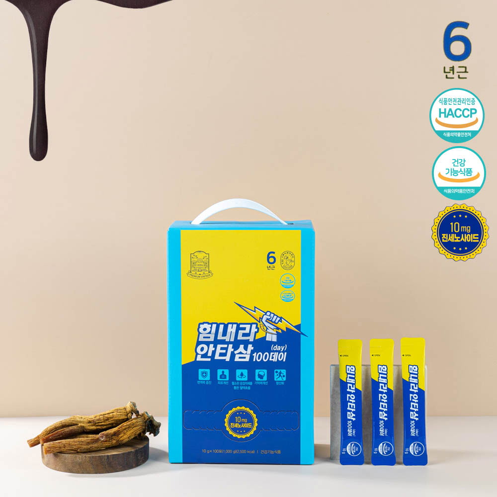 1634715711 thumbnail