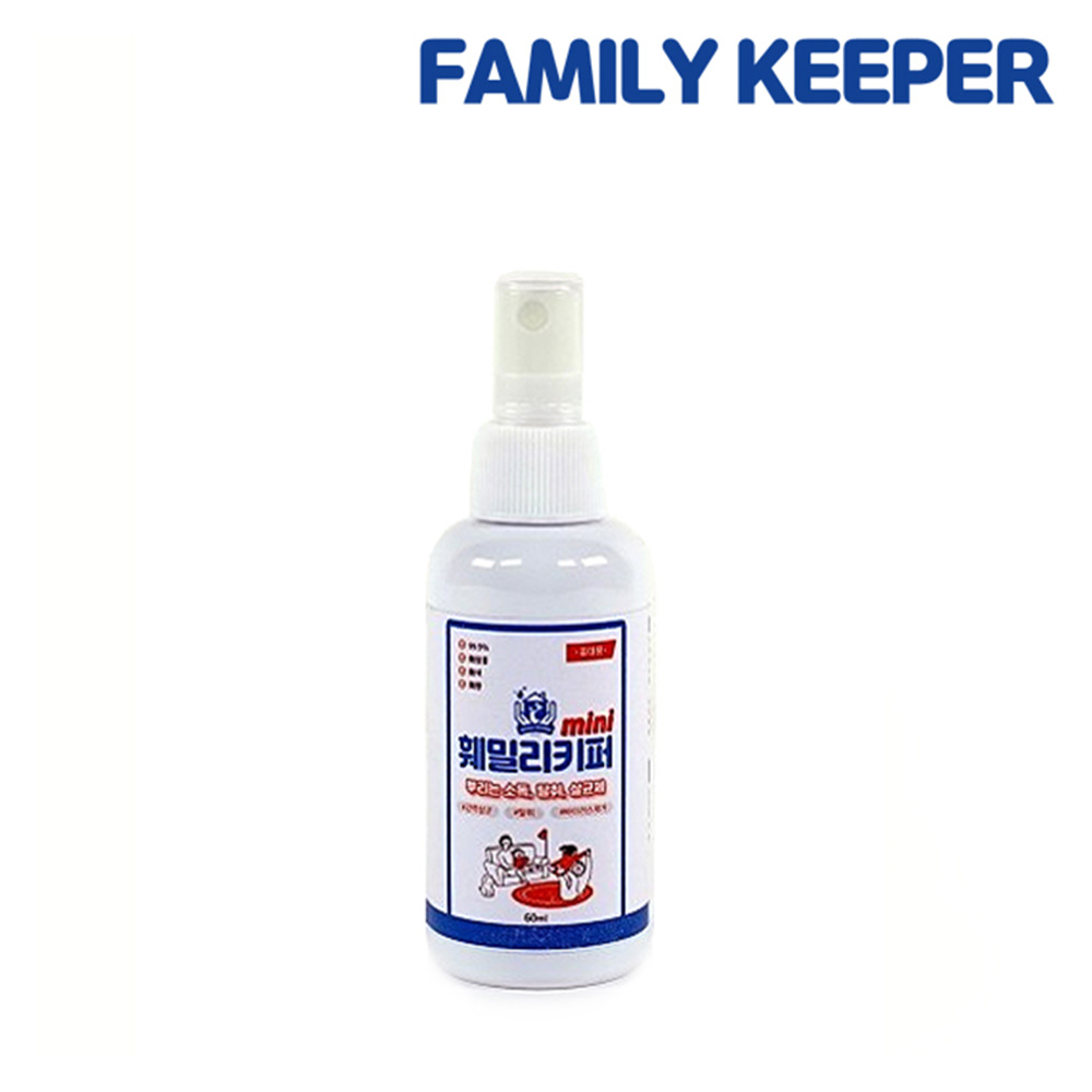 1634794694 thumbnail