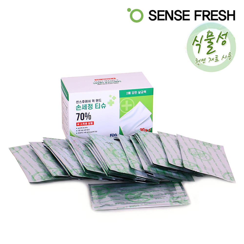 1634794695 thumbnail