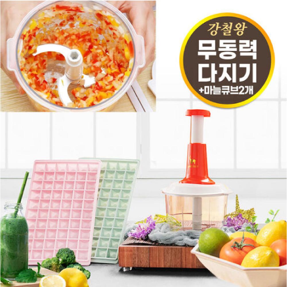 1634799342 thumbnail