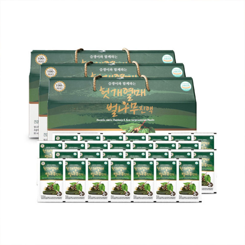 1634885907 thumbnail