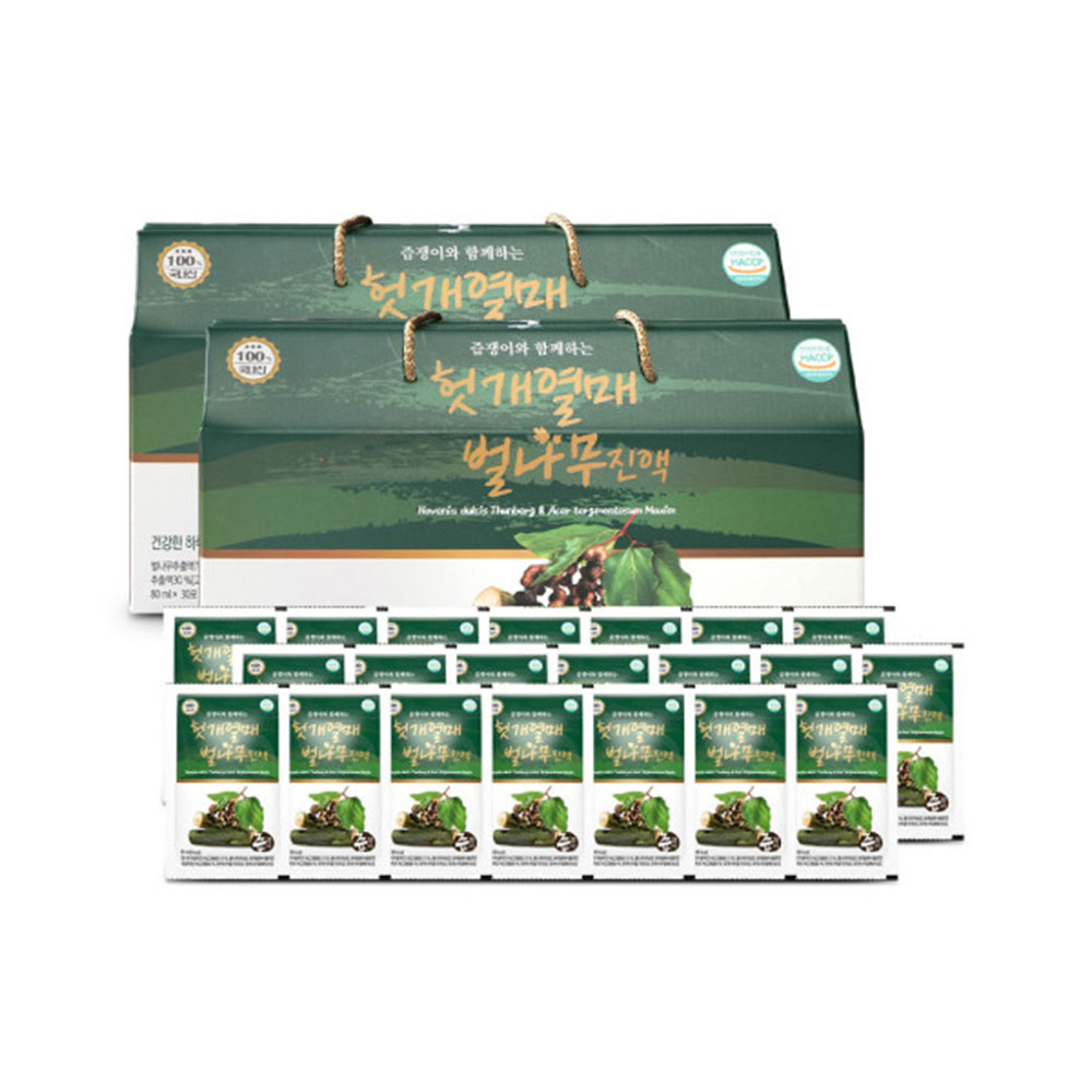 1634885908 thumbnail