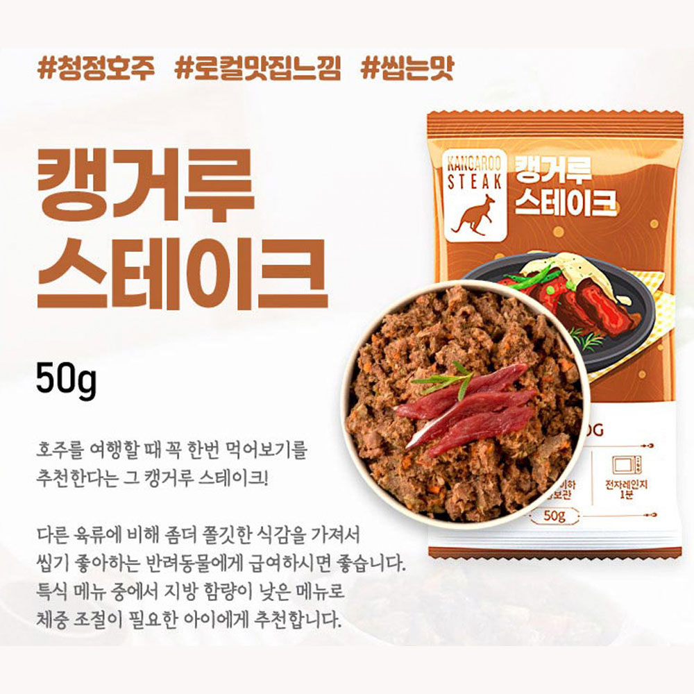 1634885944 thumbnail