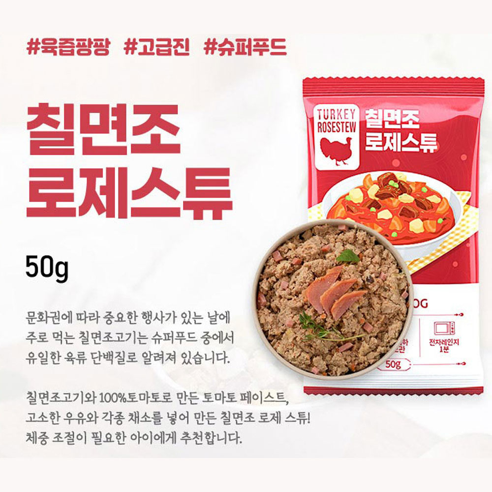 1634885945 thumbnail