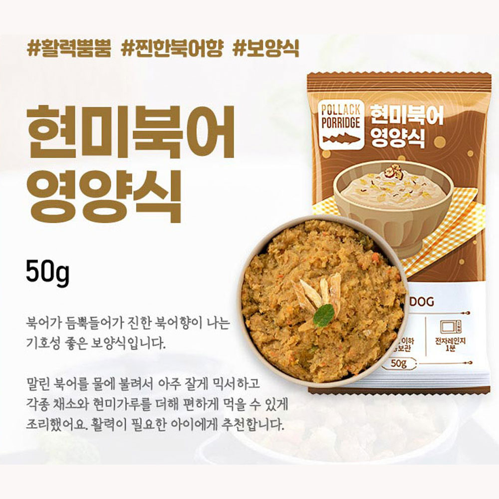 1634885946 thumbnail