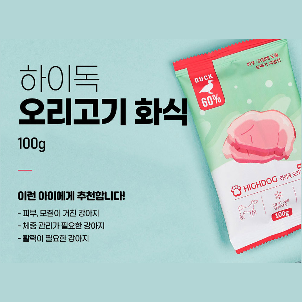 1634885949 thumbnail