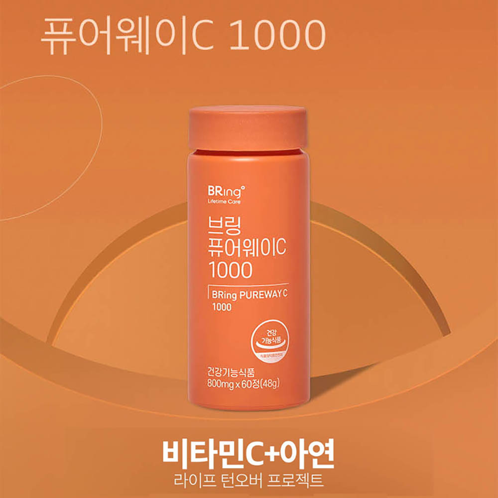 1634888374 thumbnail