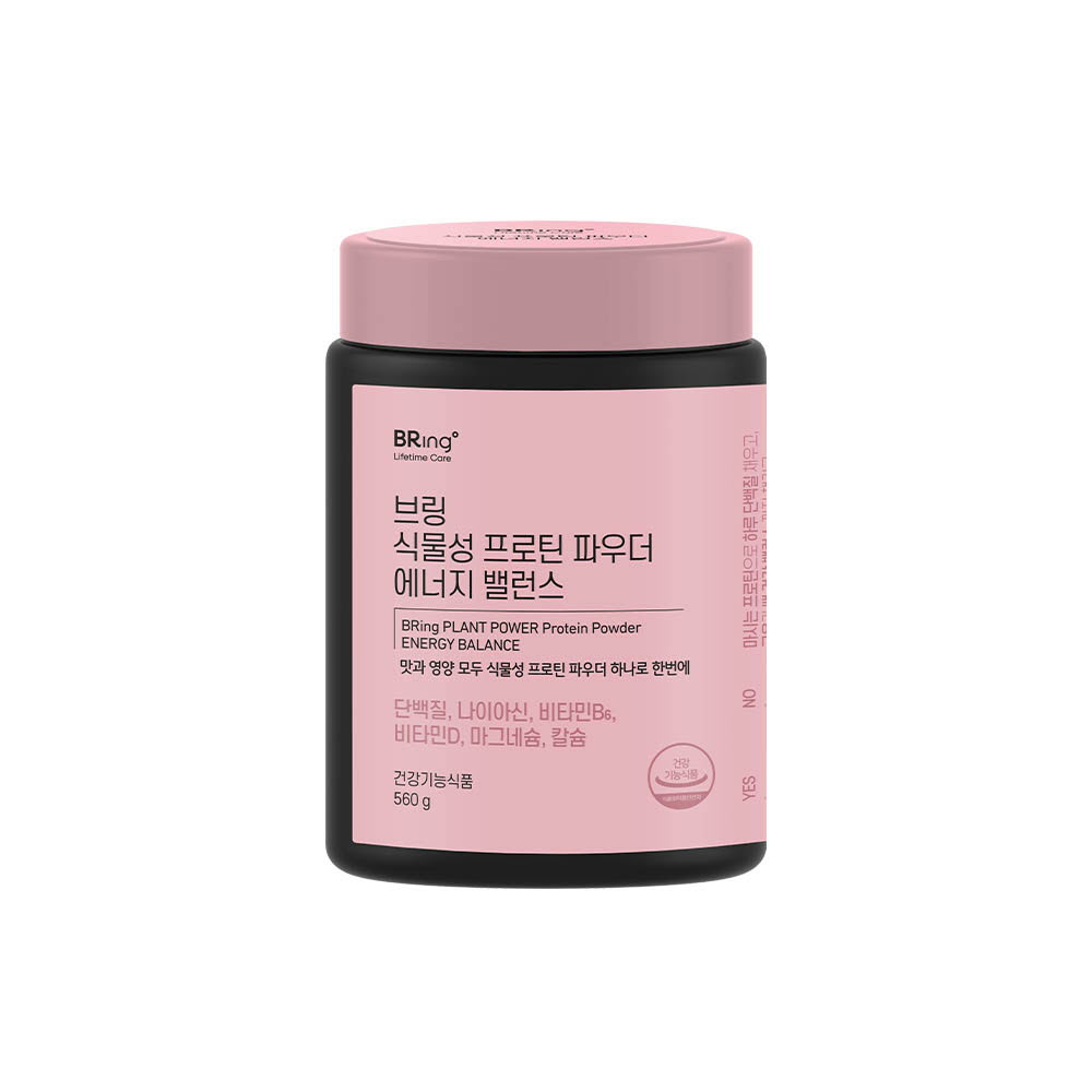 1634888376 thumbnail