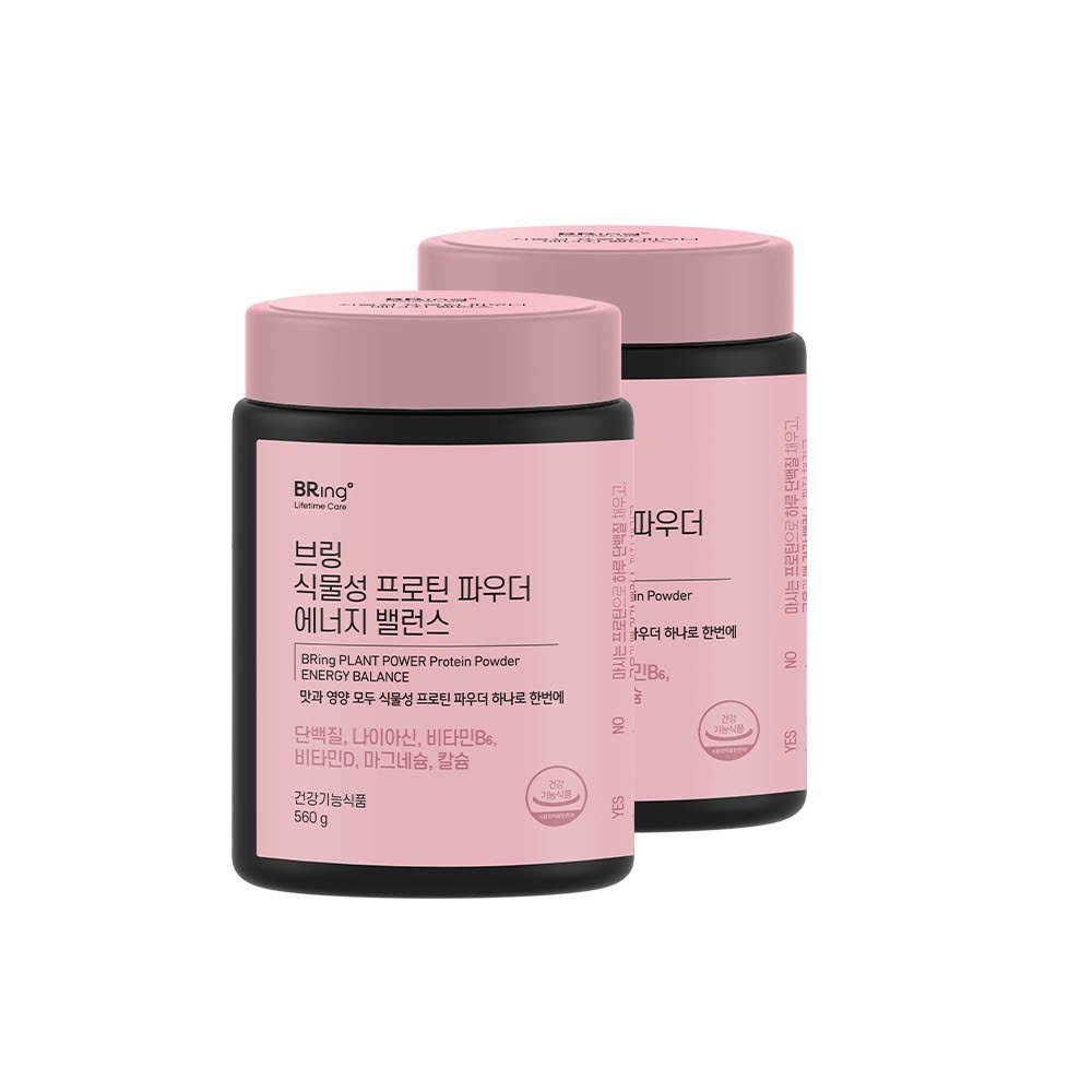 1634888377 thumbnail