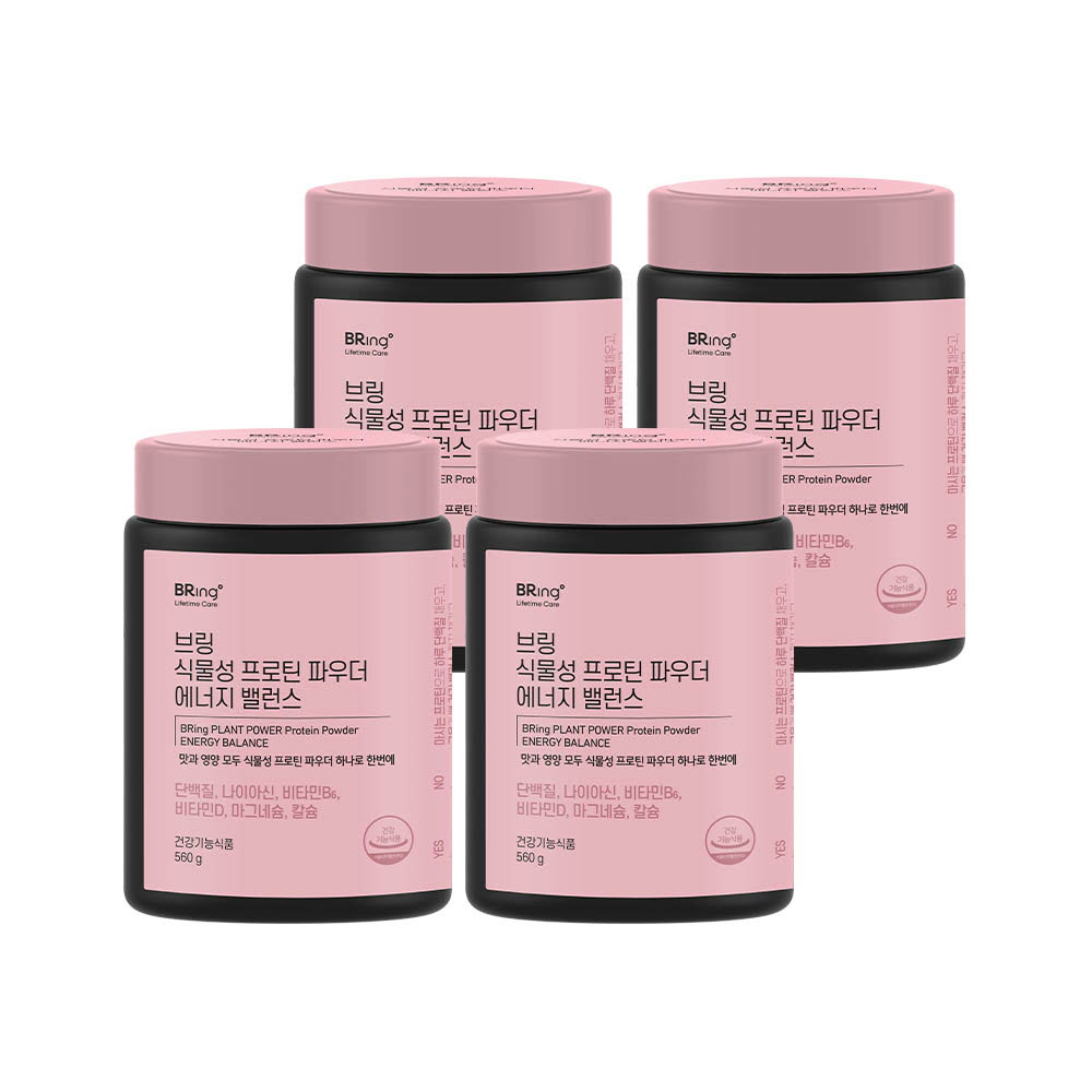 1634888378 thumbnail