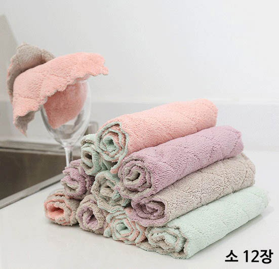 1634888388 thumbnail