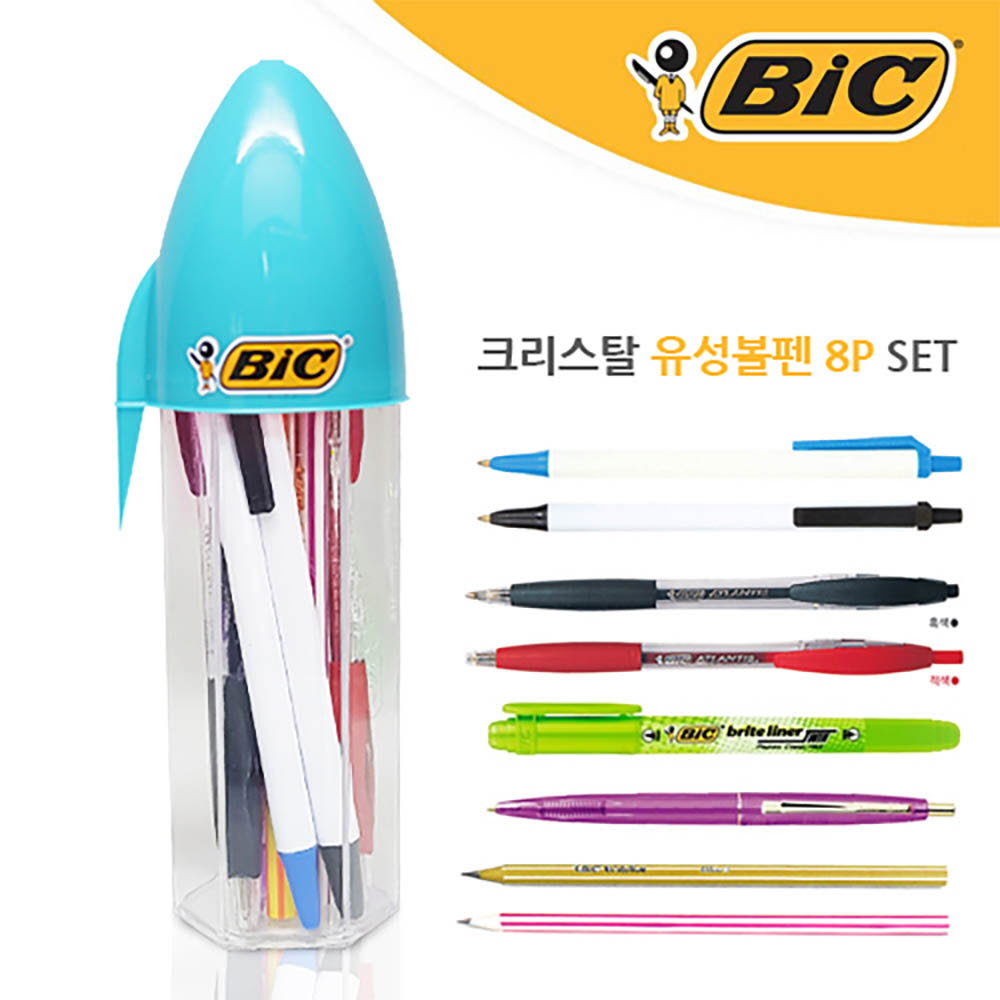 1634888391 thumbnail