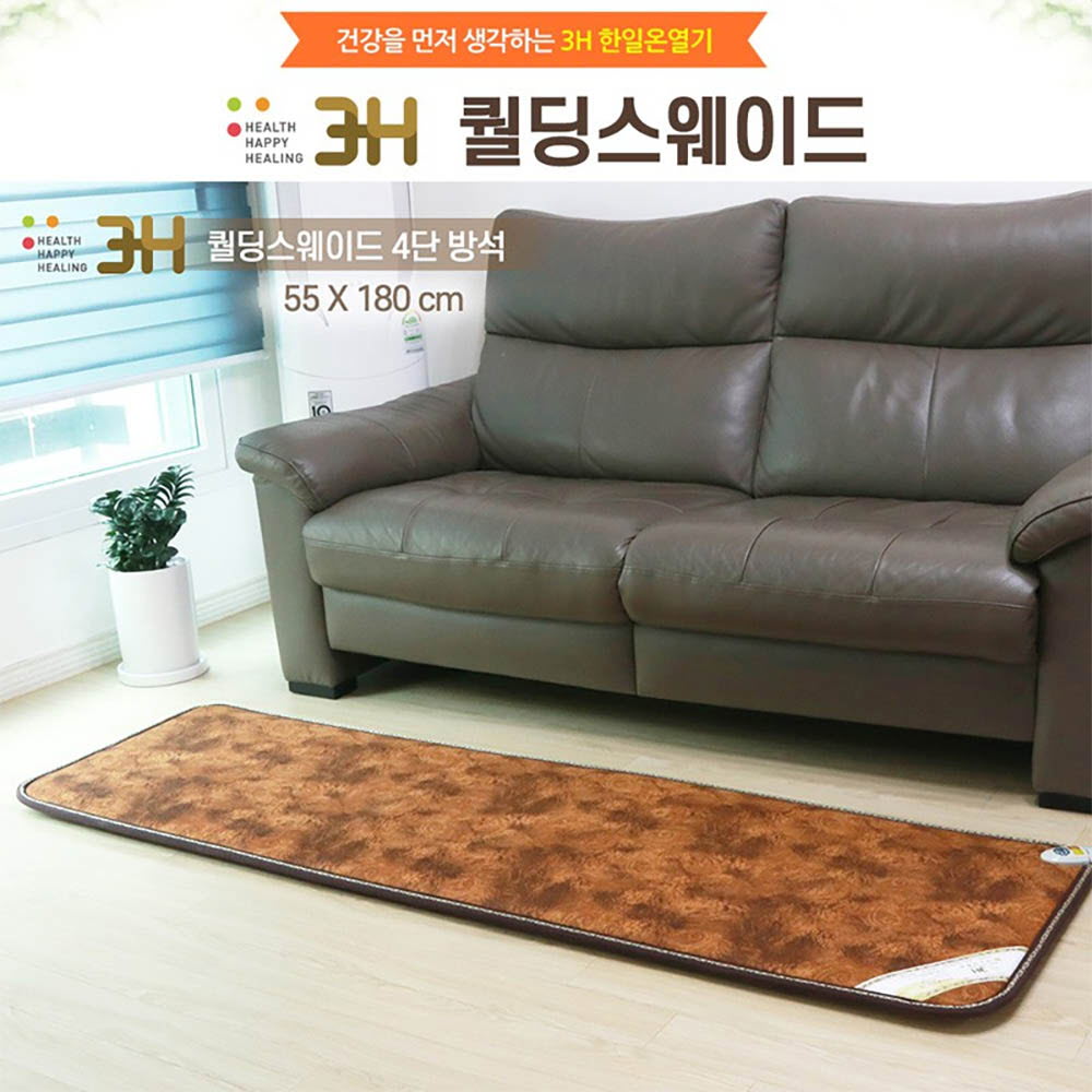 1634888412 thumbnail