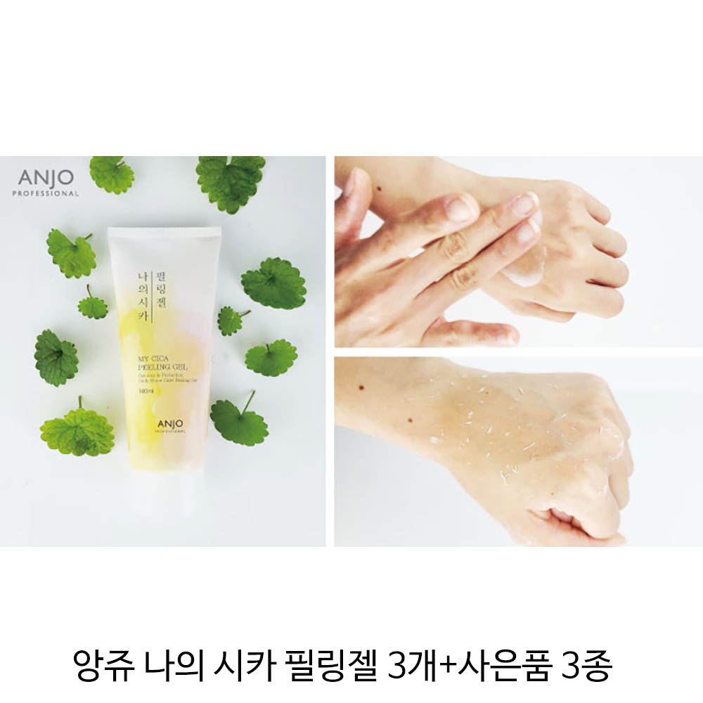 1634888430 thumbnail