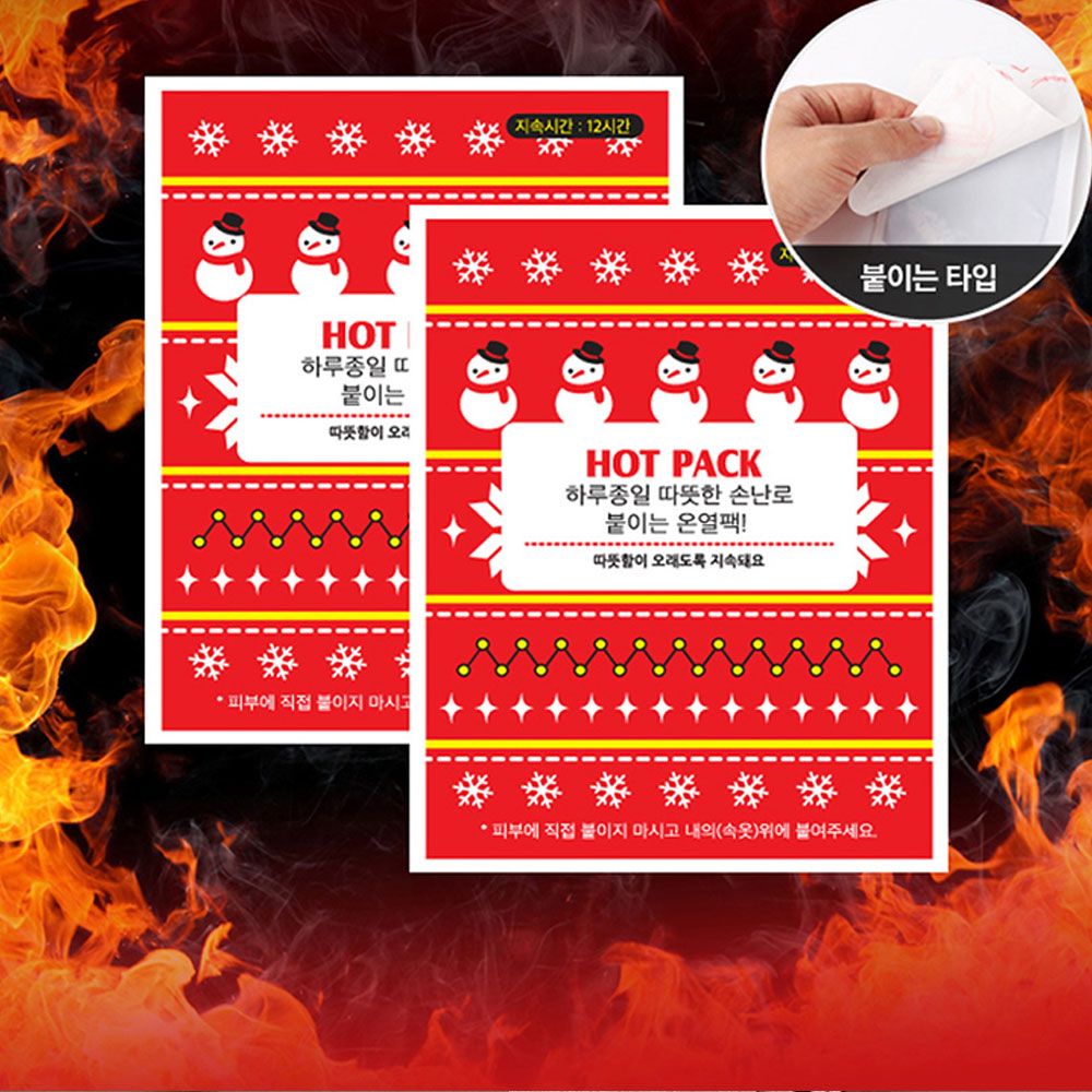 1634890614 thumbnail