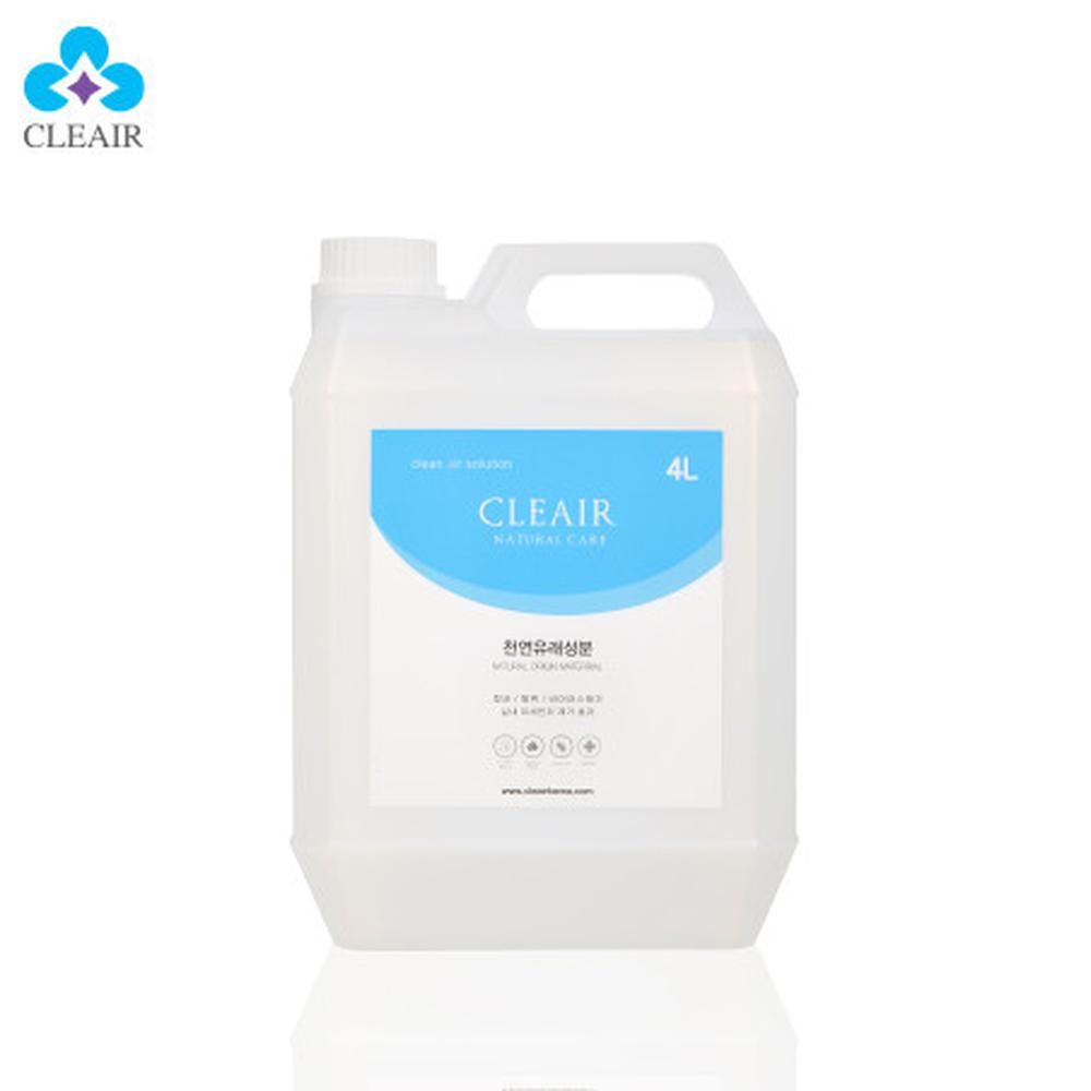 1634892055 thumbnail