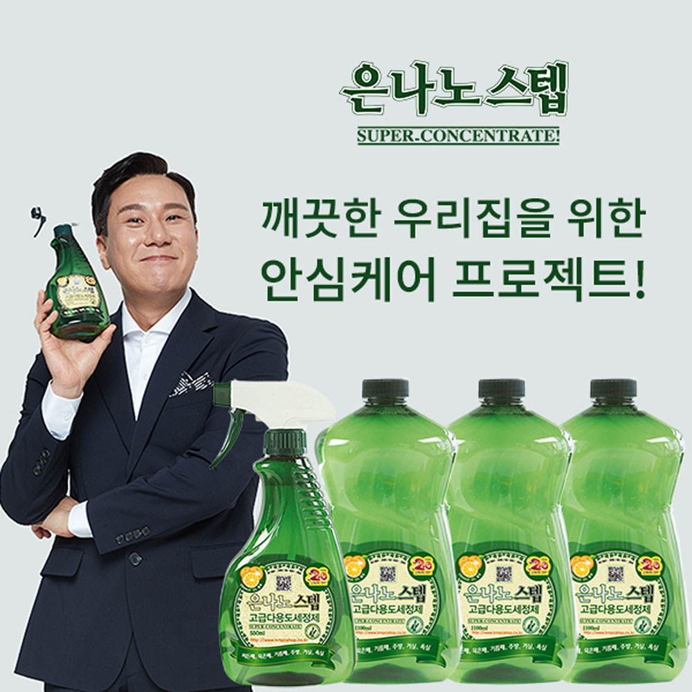 1635141477 thumbnail