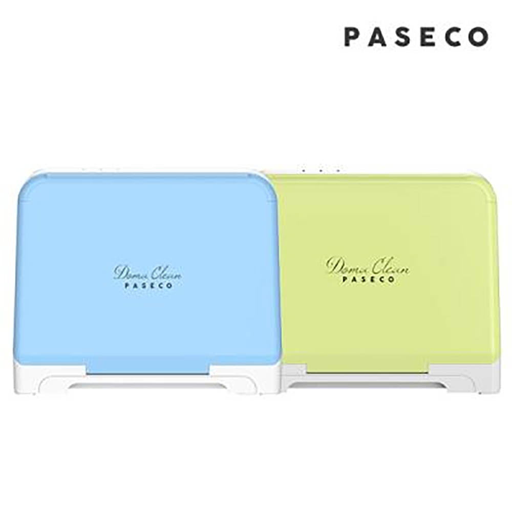 1635225258 thumbnail