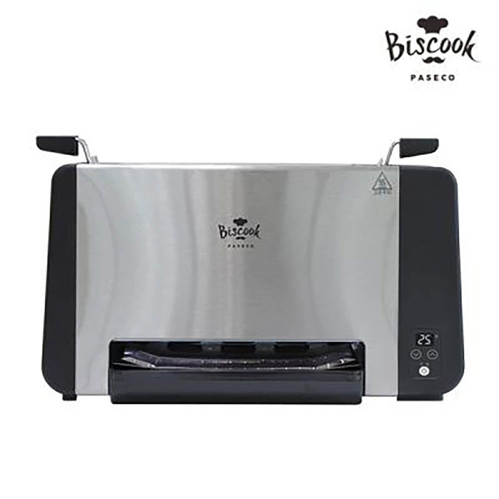 1635225259 thumbnail